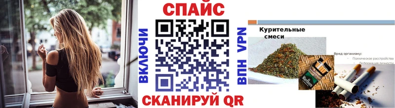 БУТИРАТ бутик  Купить где  Калининград 