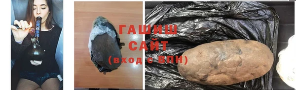 скорость mdpv Ельня